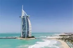 Dubái - Dubai